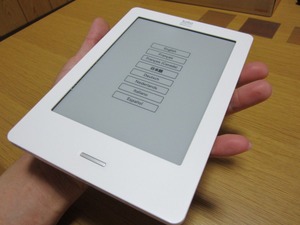 楽天kobo touch(コボタッチ)