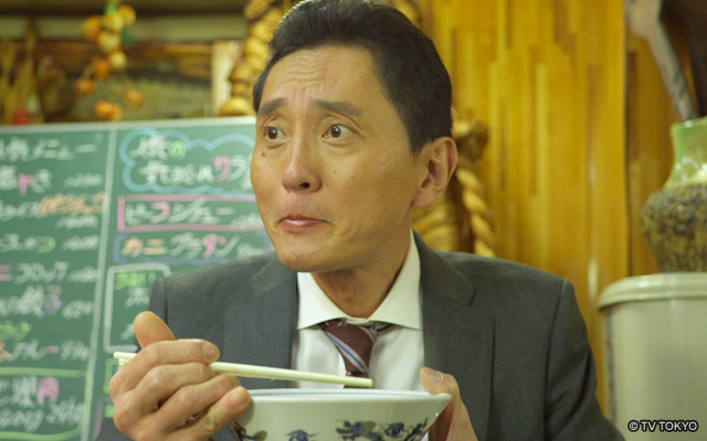 五郎さん