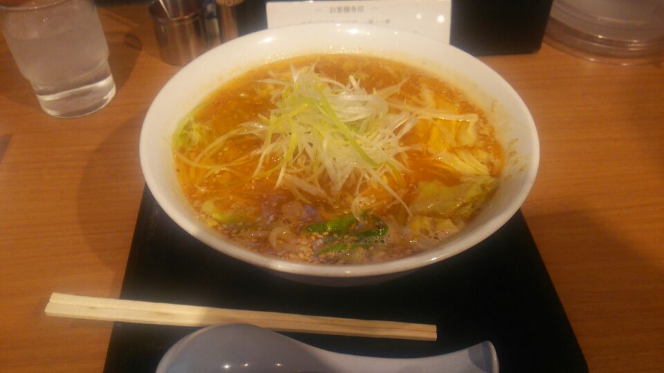 〆のけやき