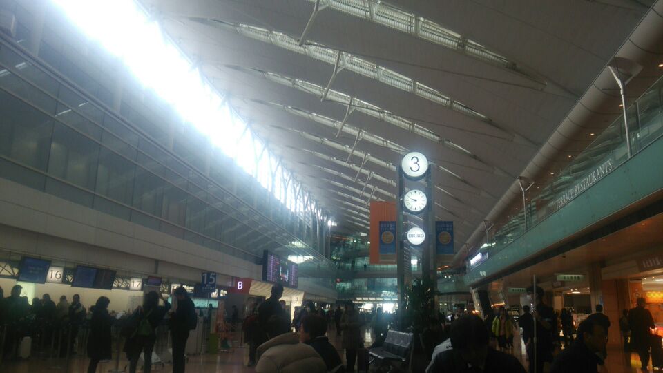 羽田空港