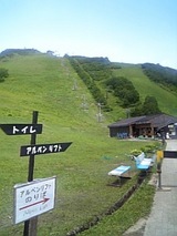 3a56e022.jpg
