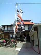 5fd765e0.jpg