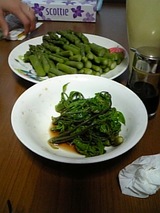 93d2c306.jpg