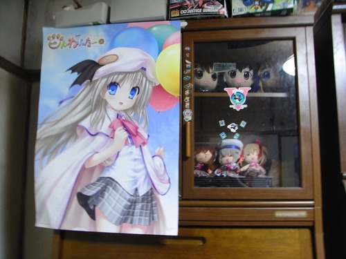 file0729