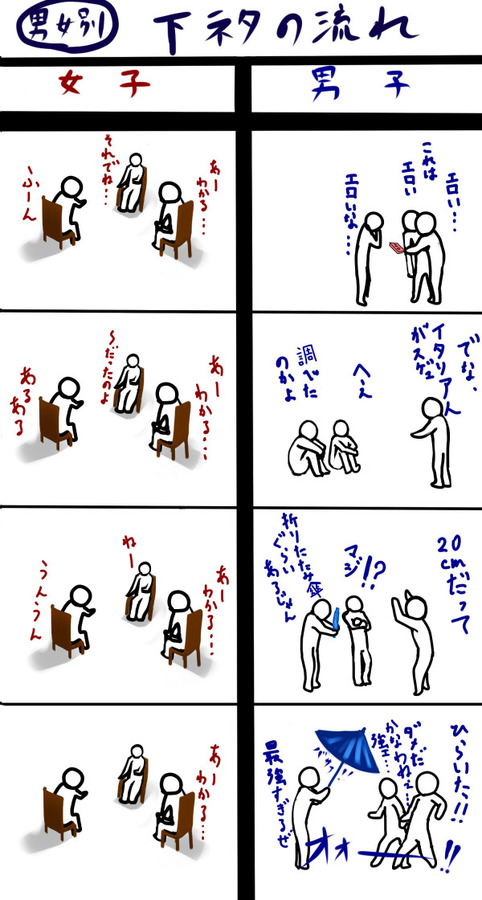 312_1