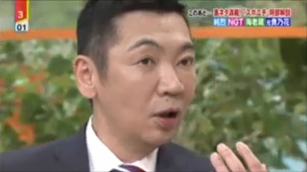 ミヤネ屋で宮根誠司の顔が話題に 「医者に縫われたら結果的に整形になった」