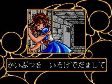 異種姦【触手蟲獣妖怪機械人外】総合スレ201匹目 [無断転載禁止]©bbspink.com	ニコニコ動画>1本 ->画像>1177枚 