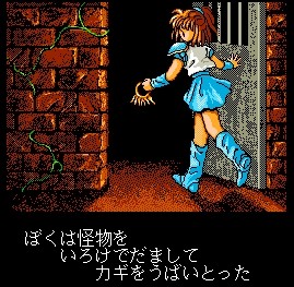 異種姦【触手蟲獣妖怪機械人外】総合スレ201匹目 [無断転載禁止]©bbspink.com	ニコニコ動画>1本 ->画像>1177枚 