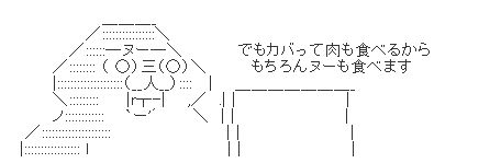 333