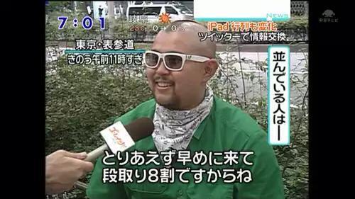 jpg large