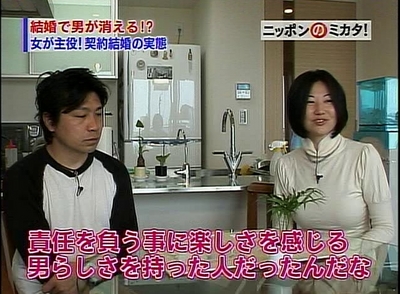 vlnews014394