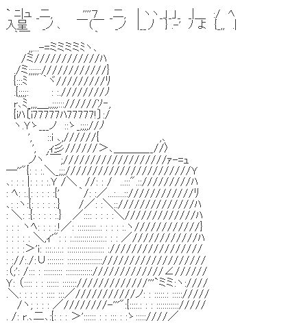 5z