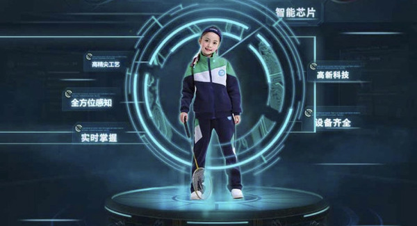 生徒の行動全てを記録する「スマート制服」開発 ずる休みや買い食いまで監視 中国
