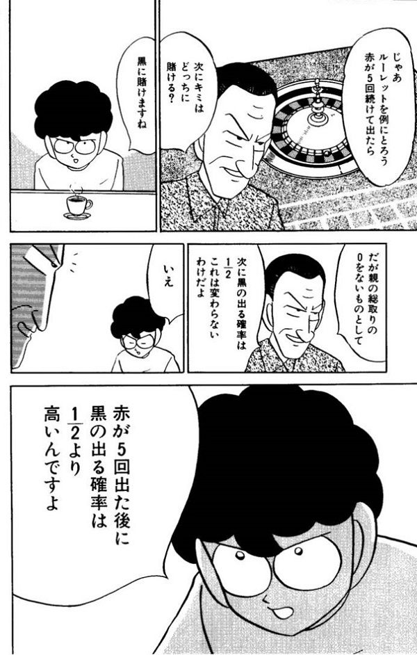民○党類ですが報復関税です 	YouTube動画>2本 ->画像>45枚 