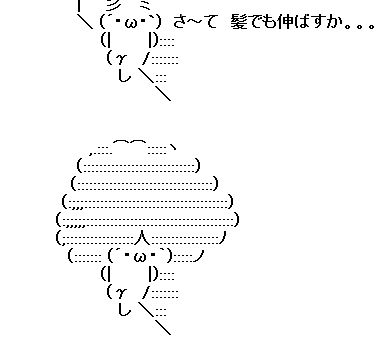 1q