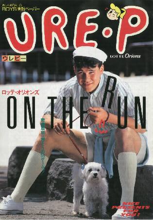 91_1