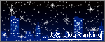 br_banner_nightsnow