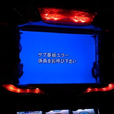 170308_2_サブエラー