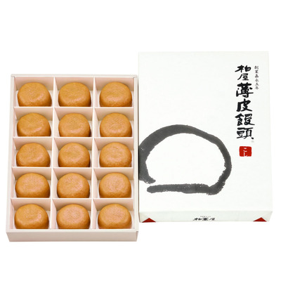usukawa_pkg