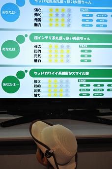 DSC_7465min