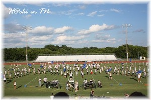 Marching Band 2011 - STYX