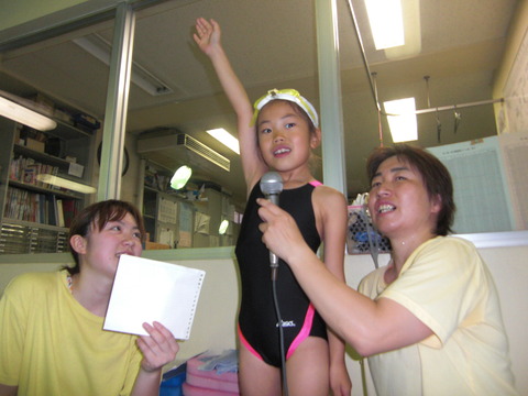 c6e56251.jpg