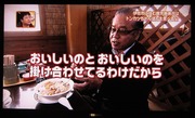 秘密