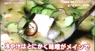 ケンミン5