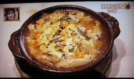 秘密2