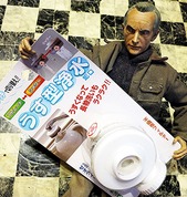 浄水1