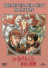 61WYacoHYvL._SY445_