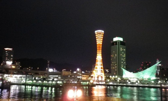 ポートタワー夜