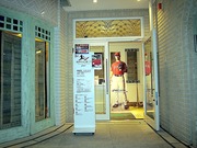 daru1