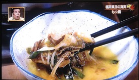 秘密1