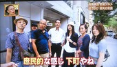 秘密3