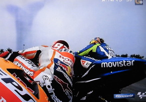 GP3