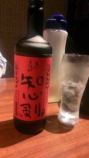 しらしんけん