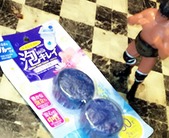 ブルーレット