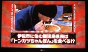 秘密2