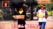 リトルリーグ