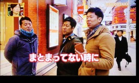 おおさか