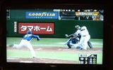 ラミレス.jpg