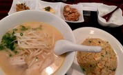 楽園