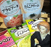 パスタソース