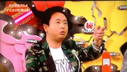 HIMITU2