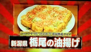 ヒミツ2