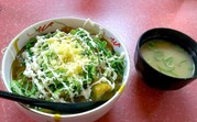 カレー丼