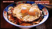 ケンミン12