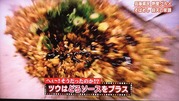 ケンミン4