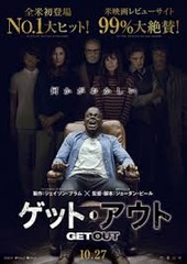 ダウンロード
